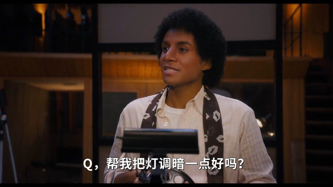 传奇归来！电影《迈克尔·杰克逊：巨星之路》首支预告发布