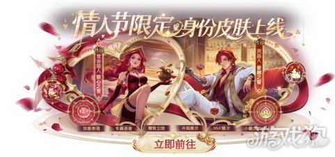 登录就领二十抽！《太空杀》春节红包雨、新年福袋狂送金星(图7)