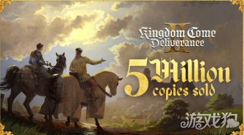 《天国：拯救2》发售满一年 销量突破500万套(图1)