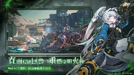 预约赢好礼！二次元ACT《绿梦：时空之声》「蚀梦测试」招募今日开启(图9)