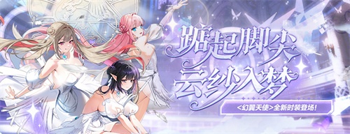 喜庆新春《封印者》马年限定福利领不完！(图6)