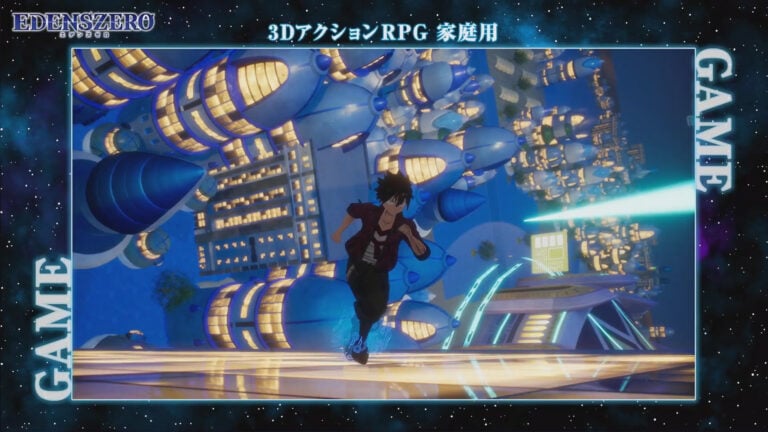 热血少年漫《伊甸星原》最终回6月26日放出 结束6年连载