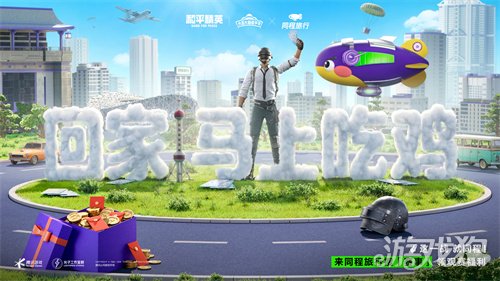制霸新春榜单!《和平精英》超8000万日活,实力持久战才是验证玩家认可度的金牌(图19)
