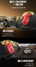 解限8K,火力全开!天王星8K小孩冠军联名款正式上市!(图16)