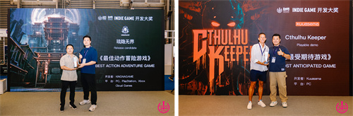 2026 CJGC INDIE GAME火热招商中，展位预定已超1/3！(图4)