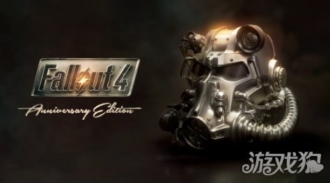 《辐射4：周年版》2月24日登陆Switch 2(图1)