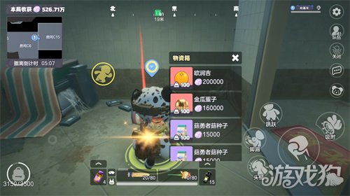 1000万乐子人都爱看的抽象春晚——《奥星热浪》“哈基高测试”今日正式开启(图7)