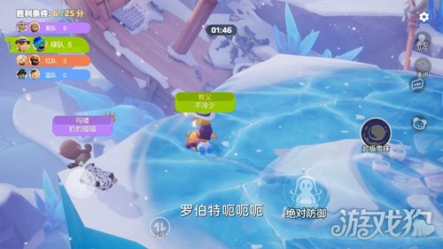 1000万乐子人都爱看的抽象春晚——《奥星热浪》“哈基高测试”今日正式开启(图13)