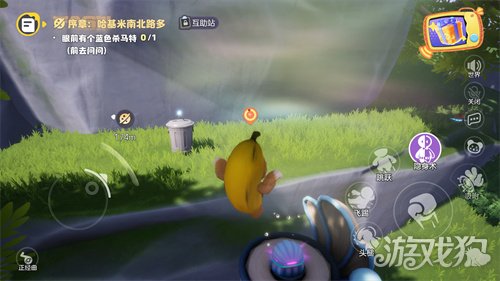 1000万乐子人都爱看的抽象春晚——《奥星热浪》“哈基高测试”今日正式开启(图15)