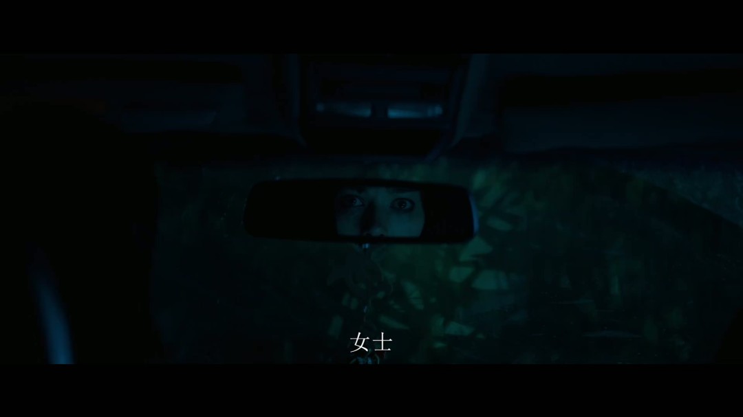 恐怖片《猩疯血雨》首曝预告 性感美女遭杀戮