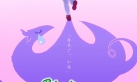 京阿尼《小林家的龙女仆 怕寂寞的龙》国内确认引进！官宣海报公开