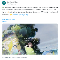 参与多部新海诚电影的动画师个人导演新作公布 2025年上映