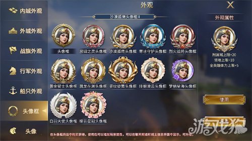 减负焕新！《英雄之城3》年终大版本更新上线，降肝优化直击痛点！(图5)