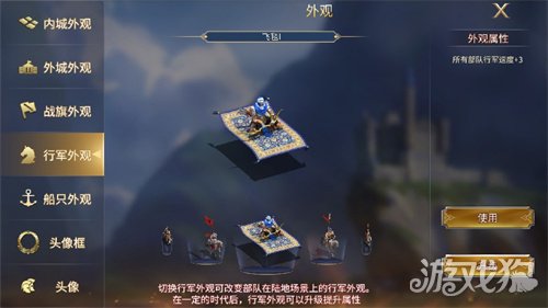 减负焕新！《英雄之城3》年终大版本更新上线，降肝优化直击痛点！(图6)