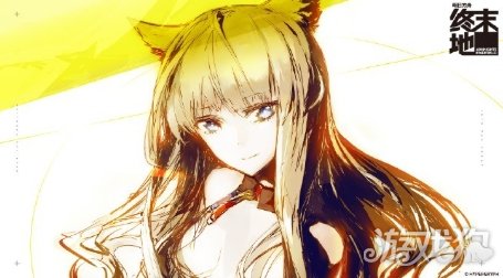 《明日方舟：终末地》官方回应外服支付事件 已充分反思(图3)