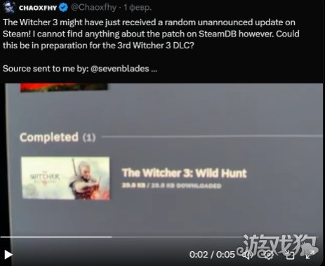 《巫师3》PC版突然更新！CDPR或在为全新DLC做准备(图3)