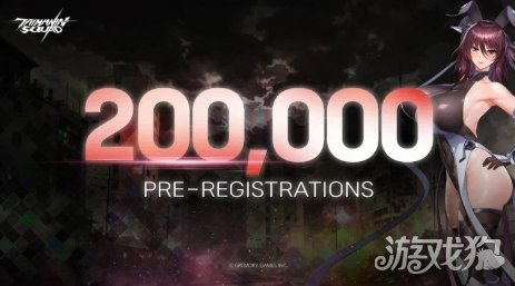 《对魔忍派遣队》测试火爆 超20万玩家预注册(图1)
