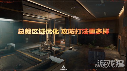 蝶变时刻新赛季拉开序幕，《三角洲行动》国服日活跃用户突破4100万！(图7)