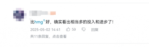 六次忍界大战4