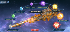 反恐行动3
