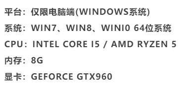 天龙八部归来1