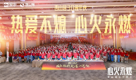 剑侠情缘1