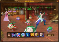 天龙八部归来4
