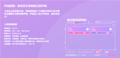 守护与智友5