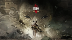 遗迹2图片1