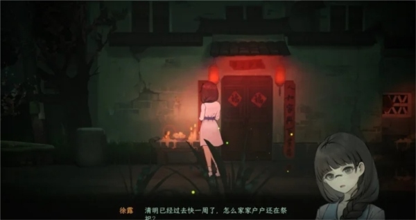 子归图片2