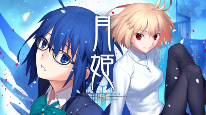 月姬-A piece of blue glass moon-图片1
