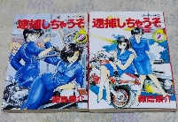 早期哆啦A梦长啥样？漫画家同一作品角色初期晚期大变样