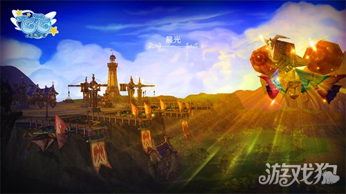 飞翔不设限，归来仍少年 《飞飞：无限宇宙》技术测试4月3日开启(图4)