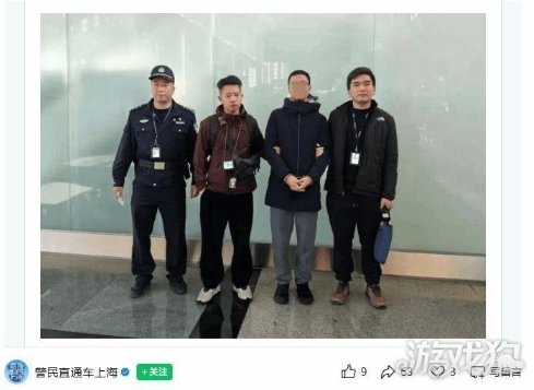 《原神》三名爆料人被捕 非法剧透是不可取的(图1)