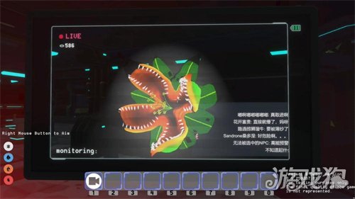【游·见】专访四维游戏：深渊边缘的整活艺术(图4)