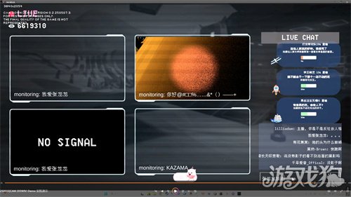 【游·见】专访四维游戏：深渊边缘的整活艺术(图3)
