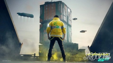 《赛博朋克2077》编剧称：想让玩家意犹未尽(图1)