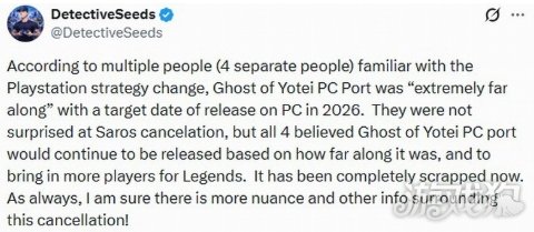 曝《羊蹄山之魂》PC版都快做完了 被索尼取消(图3)