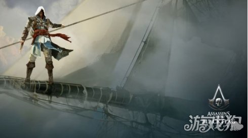 《刺客信条4：黑旗》重制版正式官宣 首张概念图公布(图1)