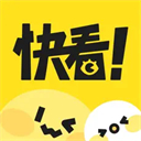 快看漫画苹果版