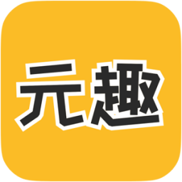 元趣壁纸