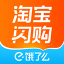 淘宝闪购ipad客户端