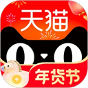 天猫商城ipad版