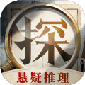 赏金侦探孩子的秘密